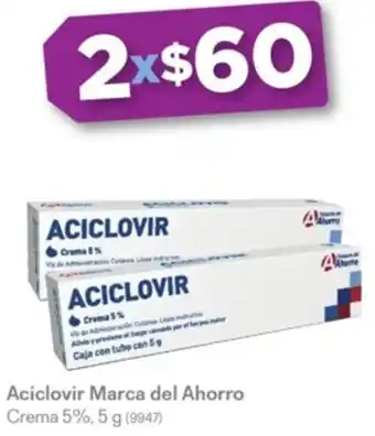 Derma Aciclovir Marca del Ahorro Crema 5% 5g oferta
