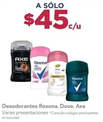 Desodorantes Rexona, Dove, Axe Varias presentaciones