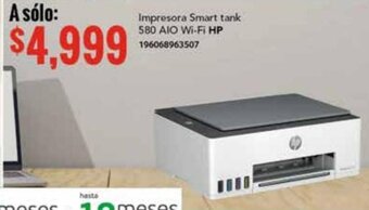 City Club Impresora Smart tank 580 AIO Wi-Fi HP 196068963507 oferta