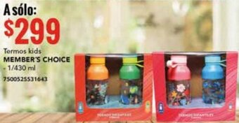 City Club Termos kids MEMBER'S CHOICE -1/430 ml oferta