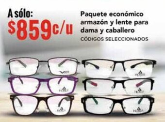 City Club Paquete económico armazón y lente para dama y caballero CÓDIGOS SELECCIONADOS oferta