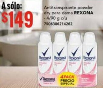 City Club Antitranspirante powder dry para dama REXONA - 4/90 g c/u 7506306214262 oferta