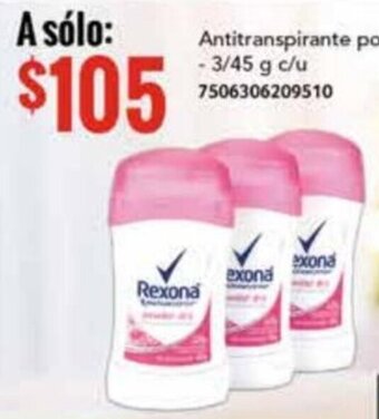 City Club Antitranspirante powder dry para dama REXONA - 3/45 g c/u 7506306209510 oferta