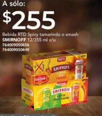 City Club Bebida RTD Spicy tamarindo o smash SMIRNOFF 12/355 ml c/u oferta
