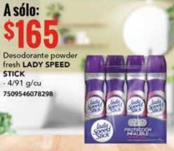 City Club Desodorante powder fresh LADY SPEED STICK 4/91G oferta