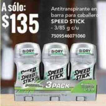 City Club Antitranspirante en barra para caballero SPEED STICK -3/85 g c/u 7509546071060 oferta