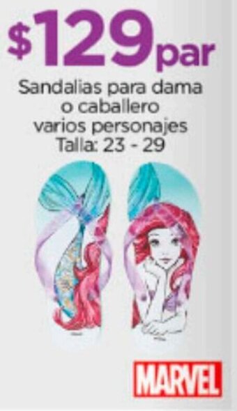 Chedraui Sandalias para dama o caballero varios personajes Talla: 23-29 oferta