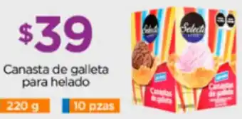 Chedraui Canasta de galleta para helado 220g 10pzas oferta