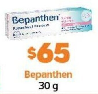 Bepanthen 30g