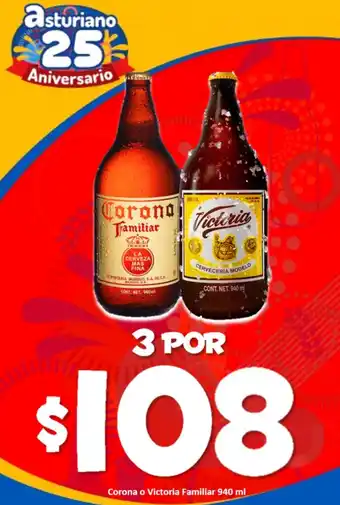 El Asturiano Corona o Victoria Familiar 940 ml oferta