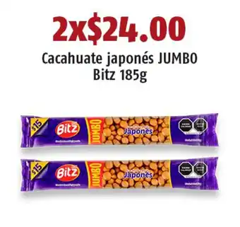 OXXO Cacahuate japonés JUMBO Bitz 185g x 2 oferta