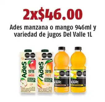 Ades manzana o mango 946ml y variedad de jugos Del Valle 1L x 2