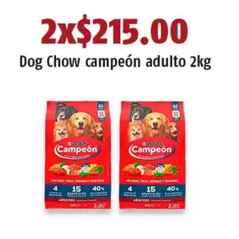 Dog Chow campeón adulto 2kg x 2