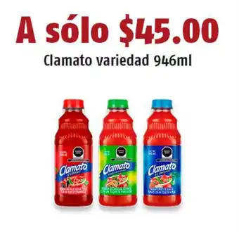 Clamato variedad 946ml