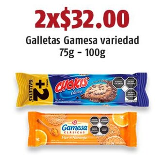Galletas Gamesa variedad 75g - 100g x 2