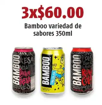 Bamboo variedad de sabores 350ml x 3