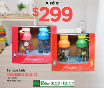 Termos kids MEMBER'S CHOICE - 1/430 ml