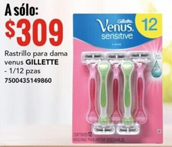 City Club Rastrillo para dama venus GILLETTE -1/12 pzas oferta