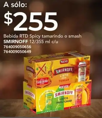 City Club Bebida RTD Spicy tamarindo o smash SMIRNOFF 12/355 ml c/u oferta