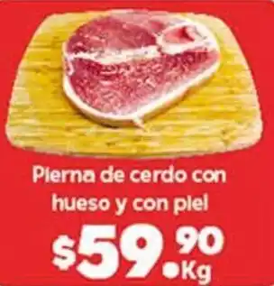 AKÁ Superbodega Pierna de cerdo con hueso y con piel, kg oferta