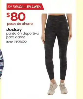 Costco Jockey - Pantalon depotivo para dama - 1495622 oferta
