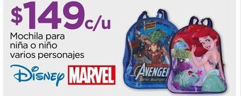 Chedraui Mochila para niña o niño varios personajes oferta