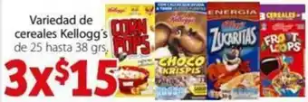 Variedad de Cereales Kellogg's de 25 Hasta 38grs