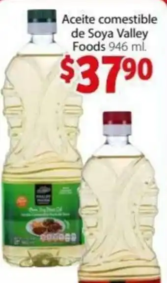 Soriana Express Aceite Comestible de Soya Valley Foods 946ml oferta