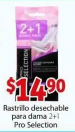 Rastrillo Desechable para Dama 2+1 Pro Selection