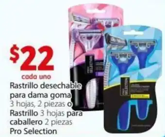 Rastrillo Desechable para Dama 3 Hojas, 2Piezas o Rastrillo 3 Hojas para Caballero 2 Piezas Pro Selection