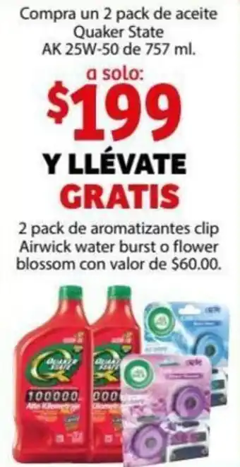 Soriana Express Compra un 2 Pack de Aceite Quaker State AK 25W-50 de 757ml oferta