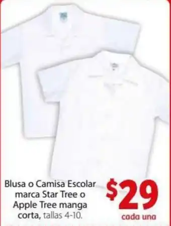 Bulsa o Camisa Escolar Marca Star Tree o Apple Tree Manga Corta, Tallas 4-10