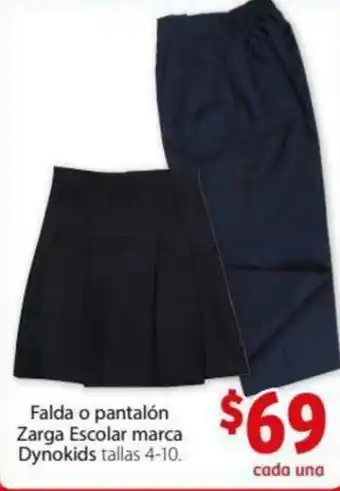 Falda o Pantalón Zarga Escolar Marca Dynokids Tallas 4-10