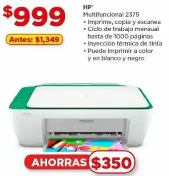 Bodega Aurrerá HP Multifuncional 2375 oferta