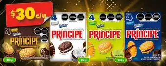 Bodega Aurrerá PRINCIPE 252g oferta