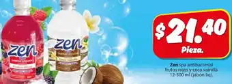 Zen spa antibacterial frutos rojos y coco vainilla 12-500 ml (jabón liq).