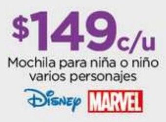 Chedraui Mochila para niña o niño varios personajes oferta