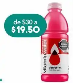Vitamin water power c sabor fruta de dragón 500 ml