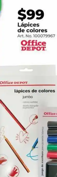 Lápices de colores office depot