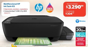 Ofix Multifuncional HP Ink Tank 415 oferta