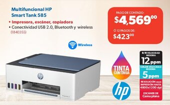 Multifuncional HP Smart Tank 585