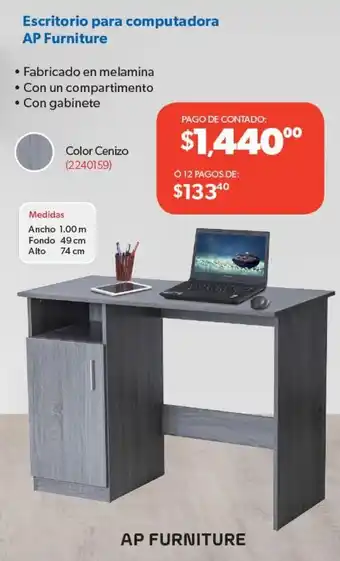 Escritorio para computadora AP Furniture