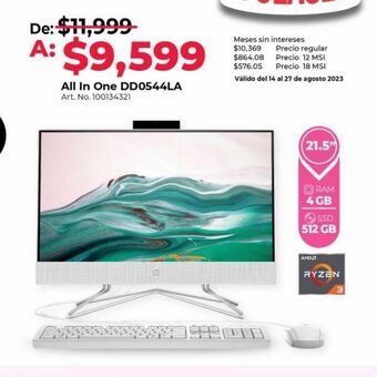 Office Depot All in one hp oferta