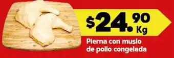 Pierna con muslo de pollo congelada, kg