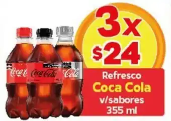 Refresco Coca Cola v/sabores 355 ml x 3