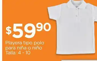 Chedraui Playera tipo polo para niña o niño oferta