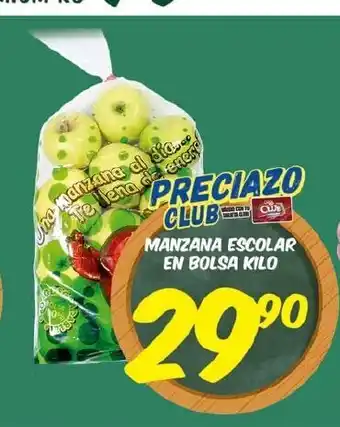 Alsuper Manzana Escolar En Bolsa Kilo oferta