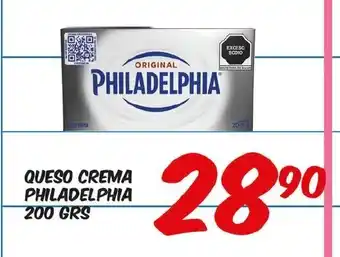 Alsuper Queso Crema Philadelphia 200GRS oferta