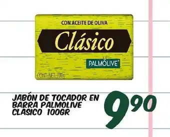 Jabon De Tocador En Barra Palmolive Clasico 100GR