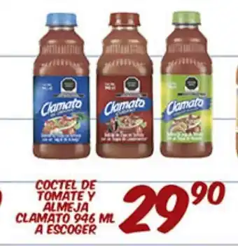 Coctel De Tomate Y Clamato 946 ML A Escoger